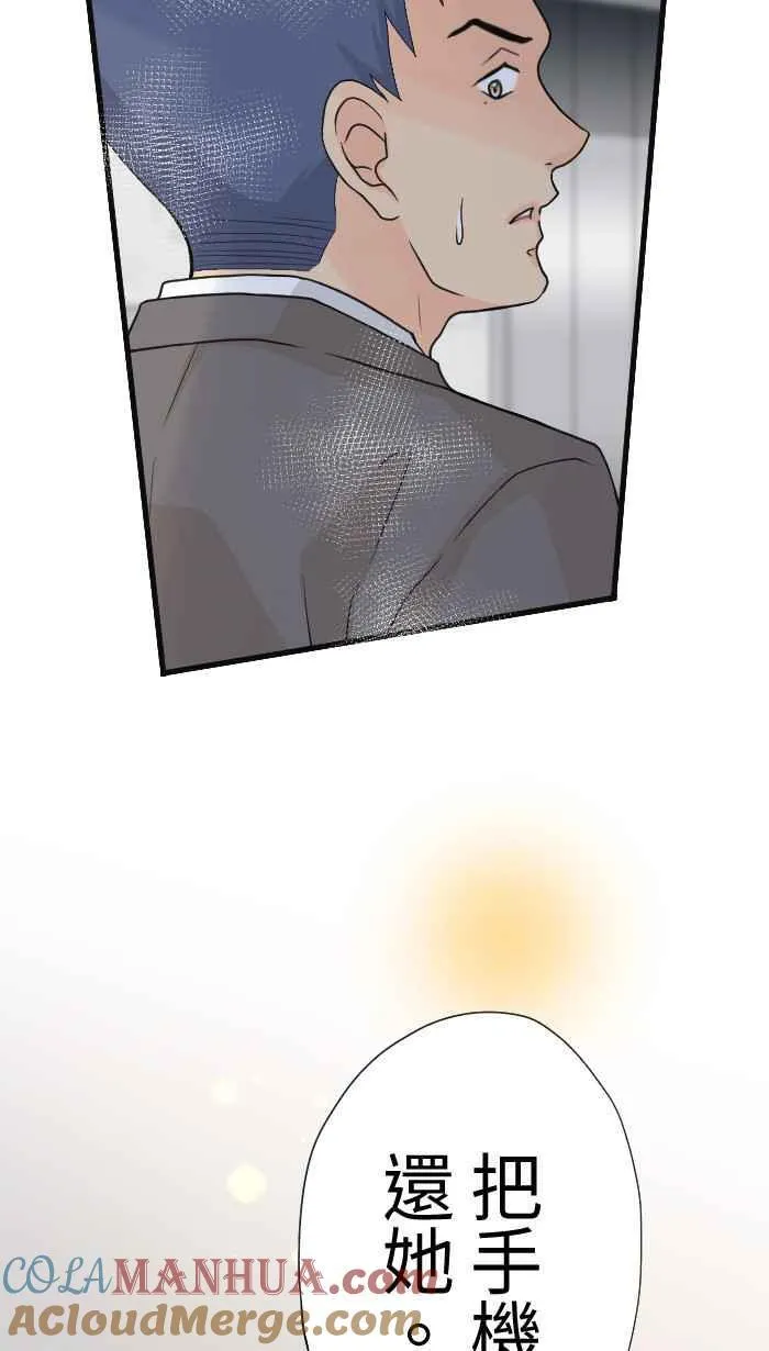 第162页
