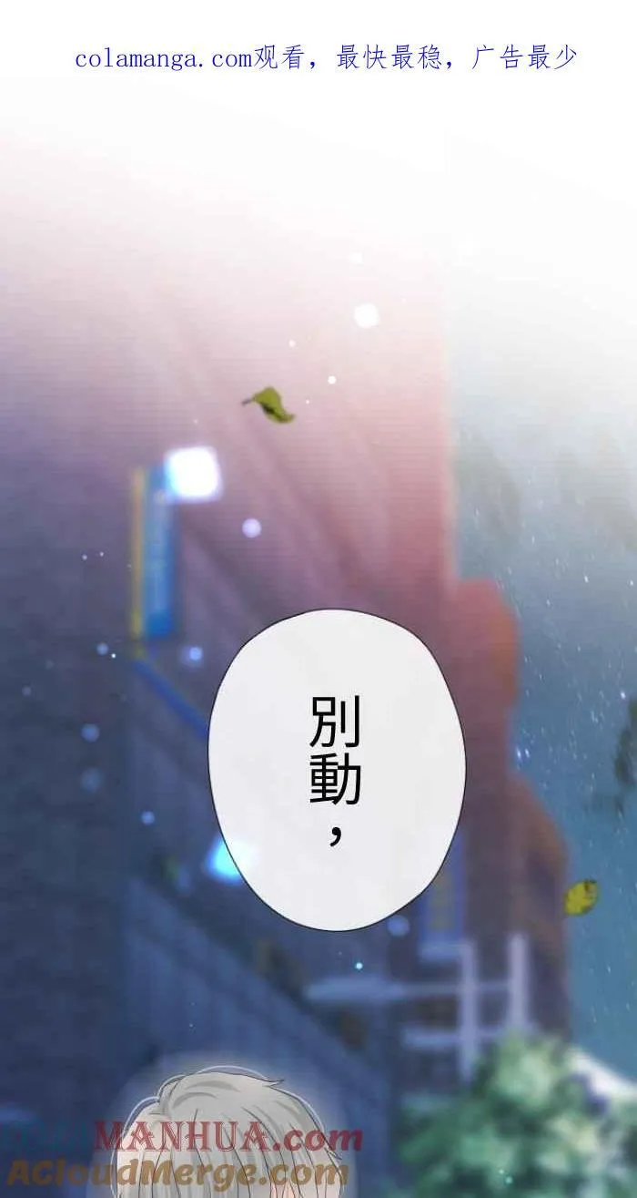 第192页