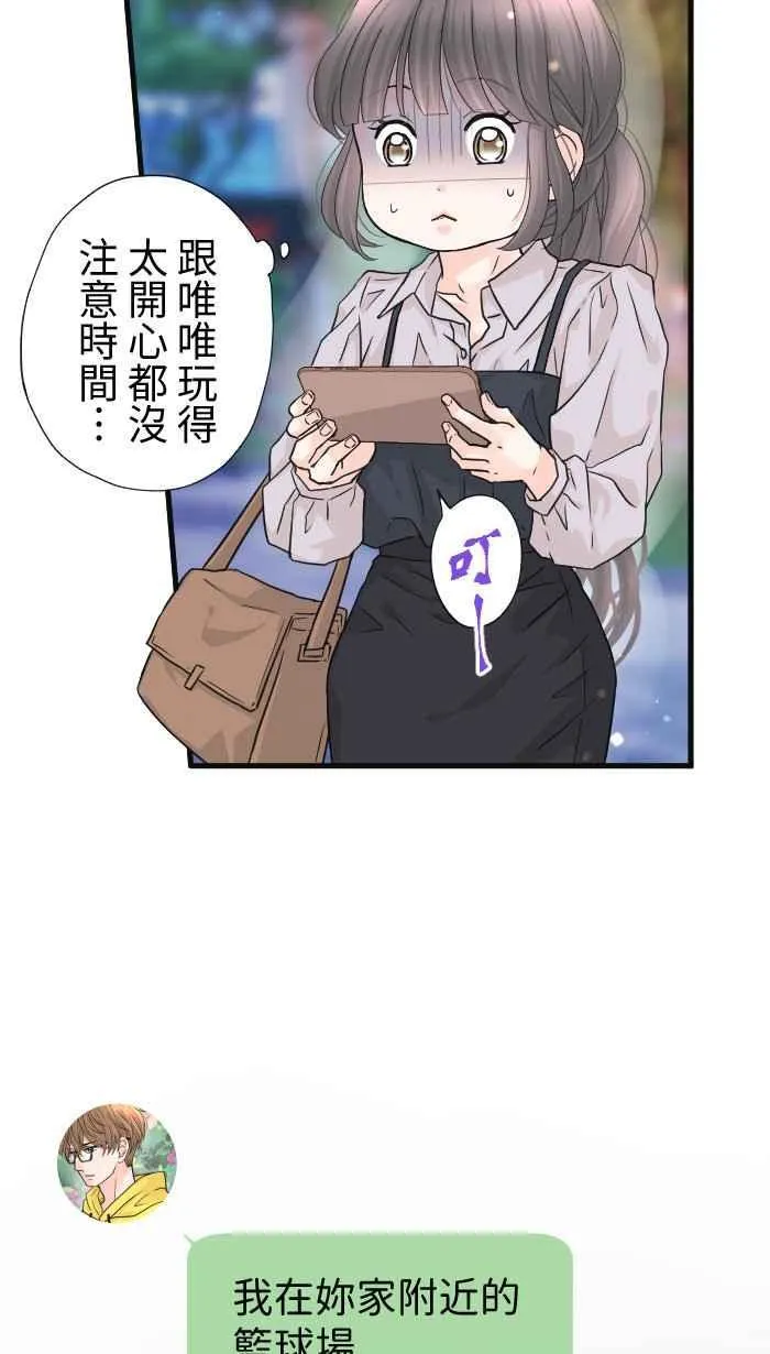 第123页