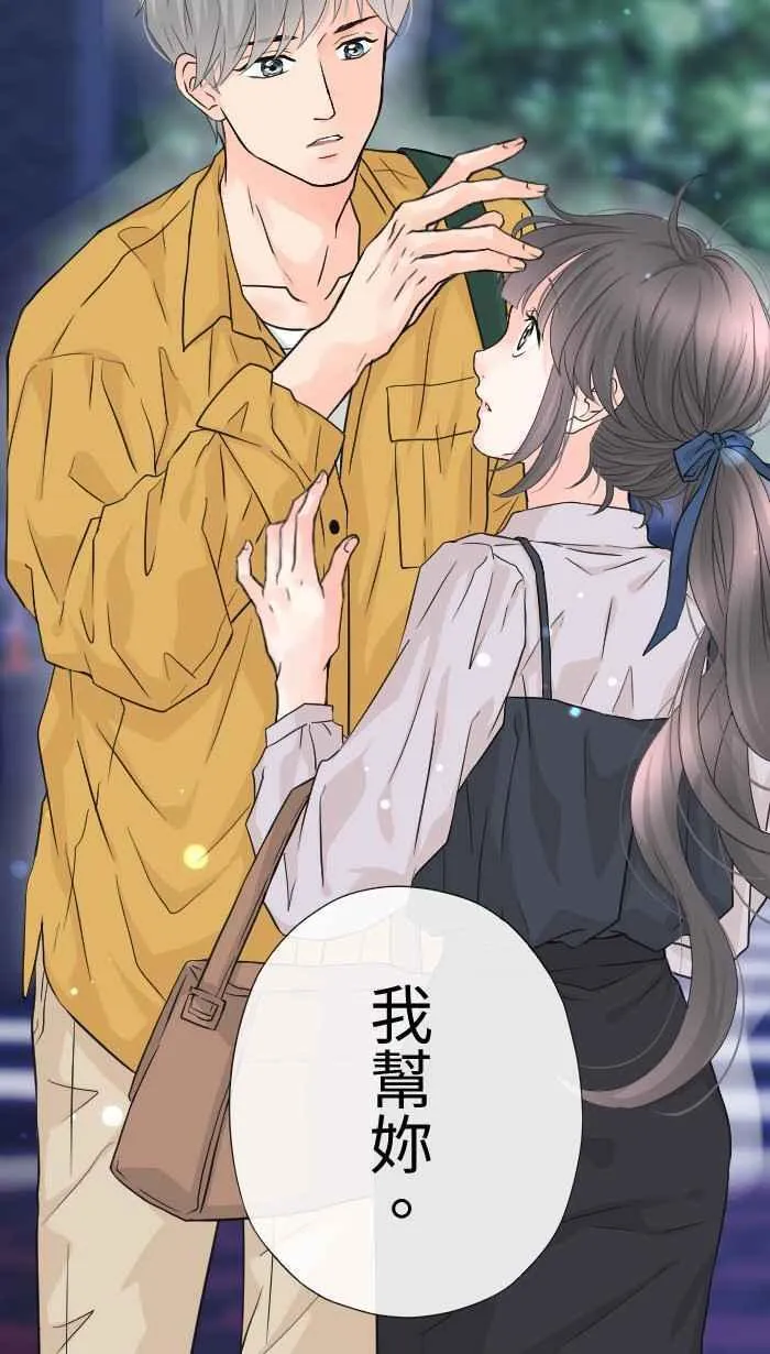 第195页