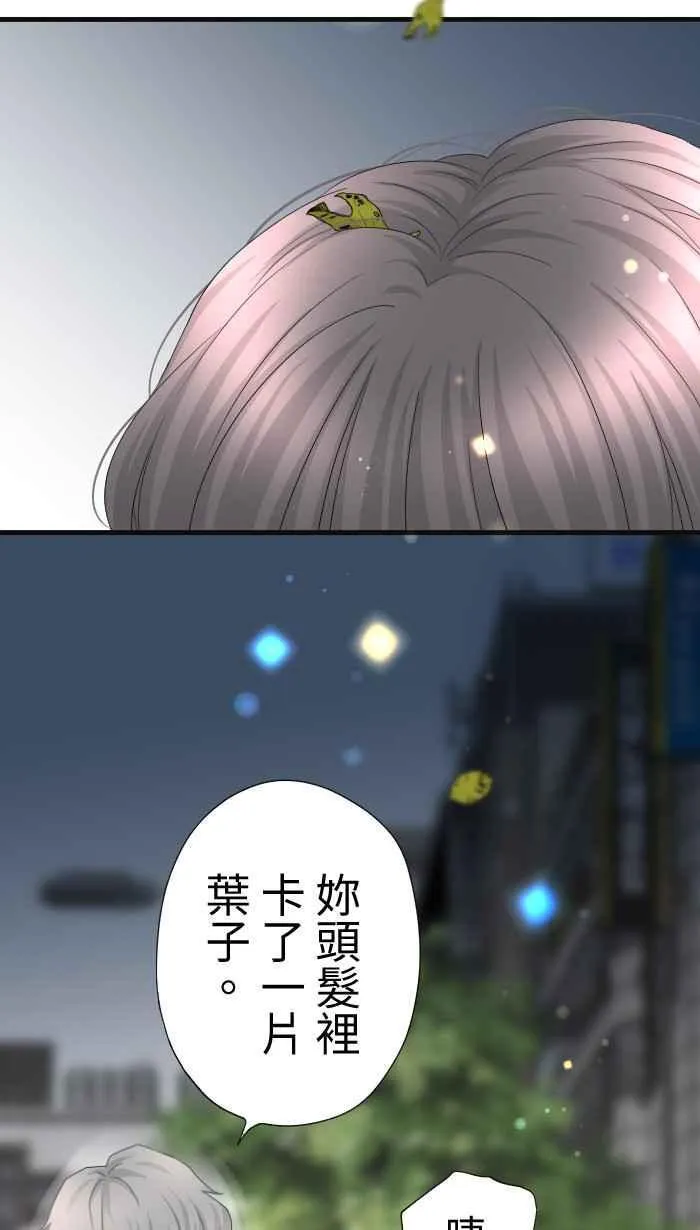 第165页