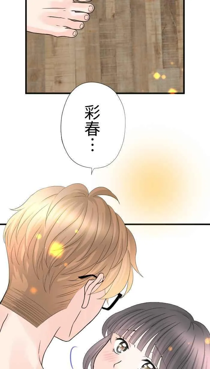 第183页