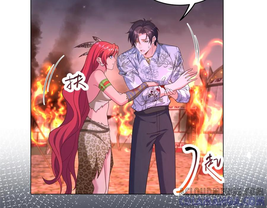 第234页
