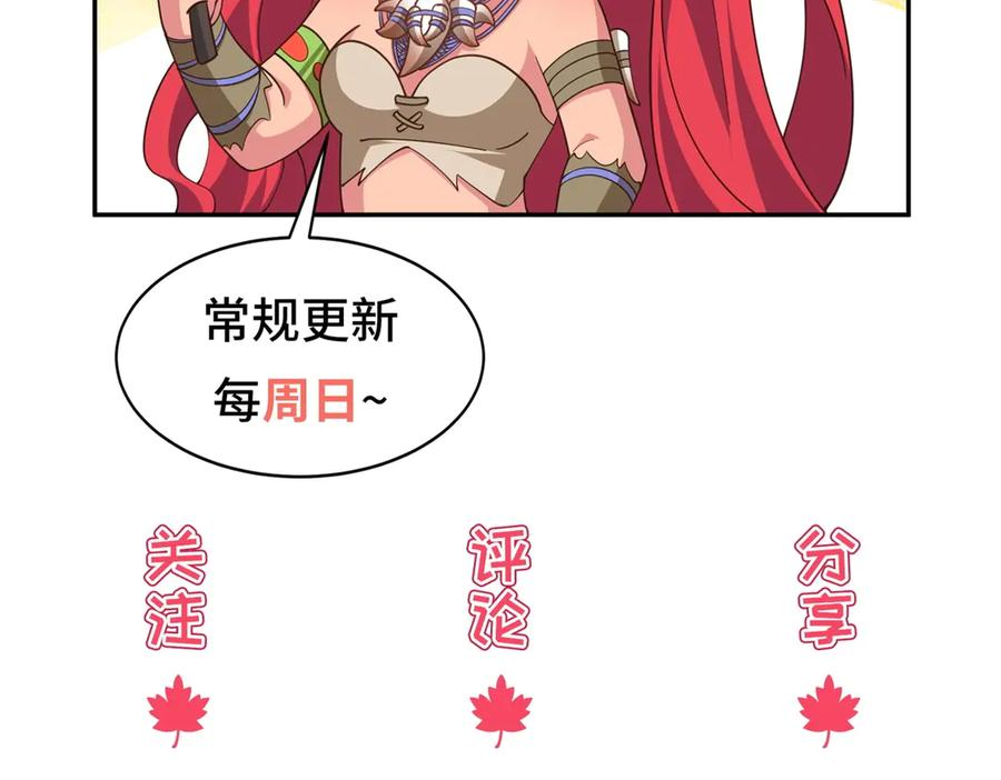 第285页