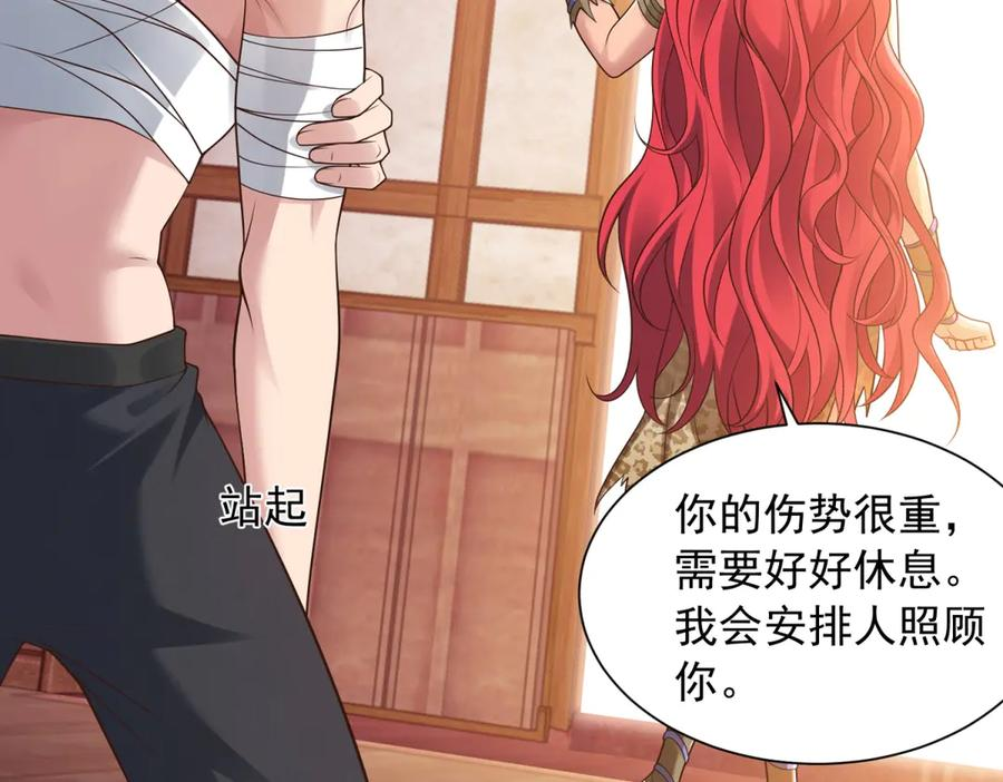 第309页