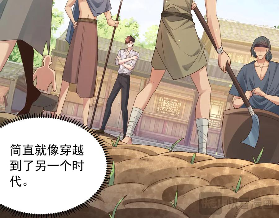 第363页