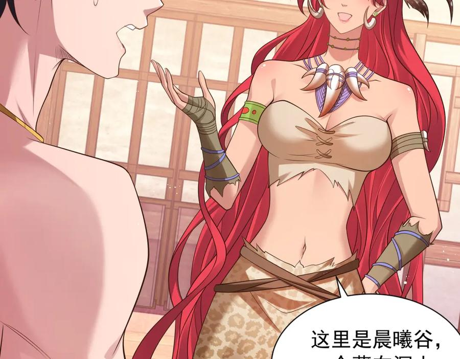 第285页