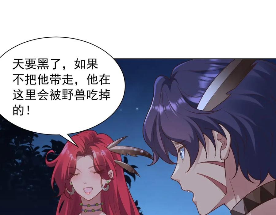 第195页