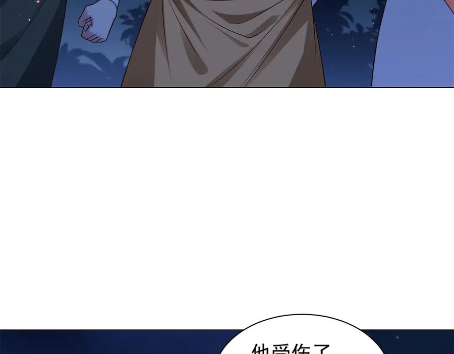 第183页