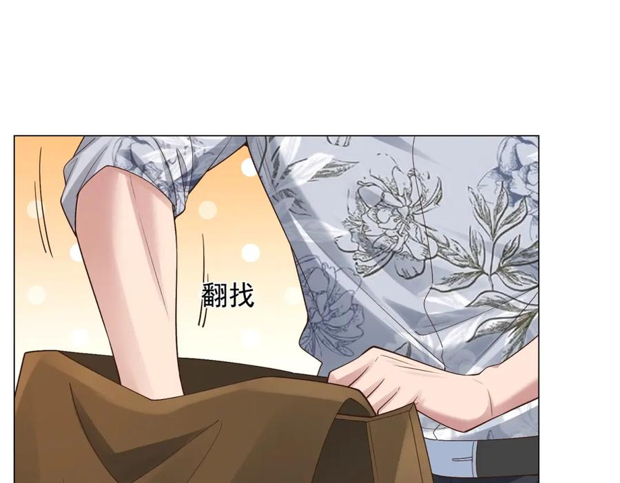 第330页