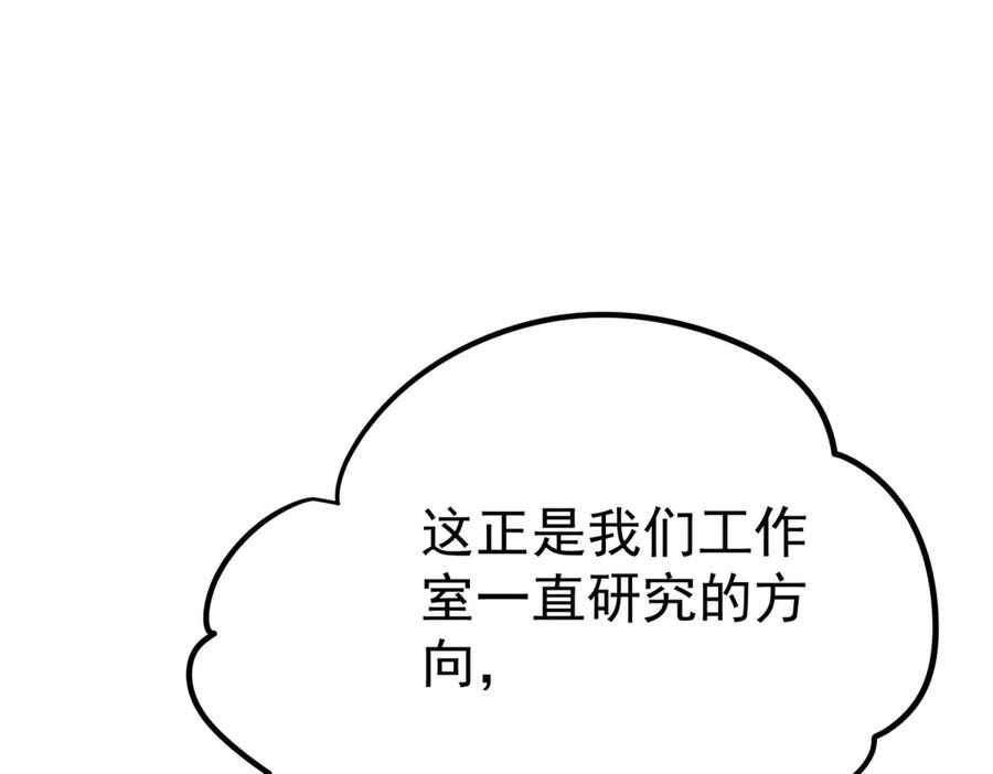 第510页