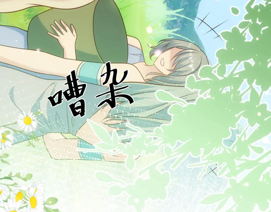 第366页