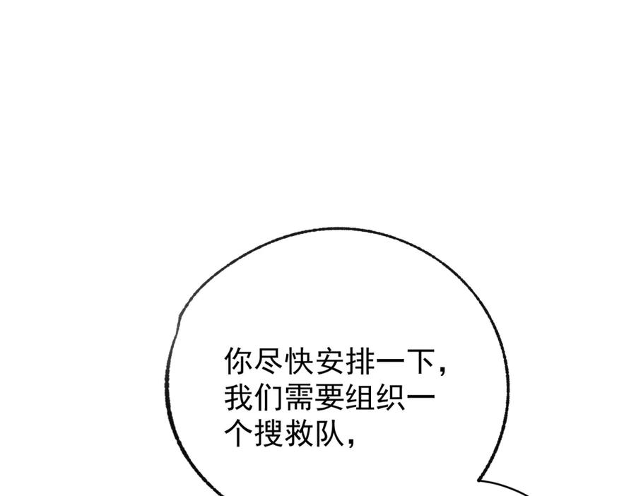 第306页