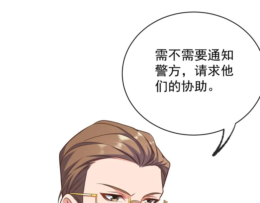第318页