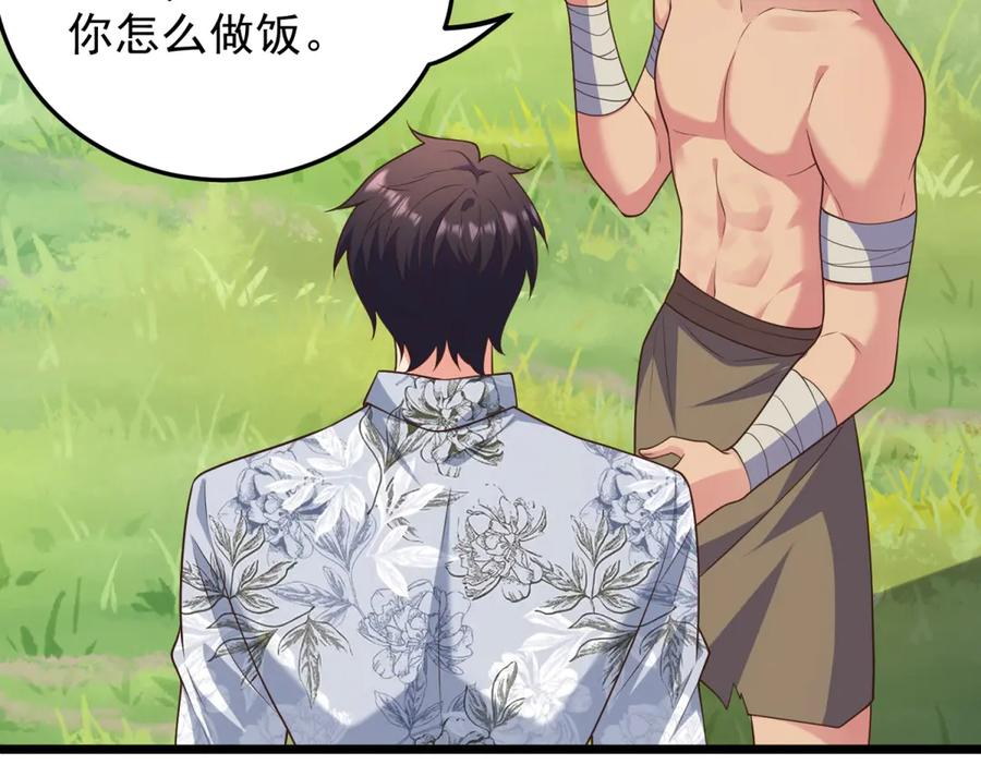 第489页