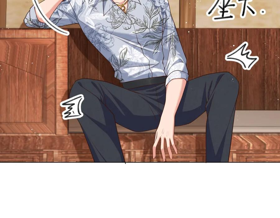 第219页