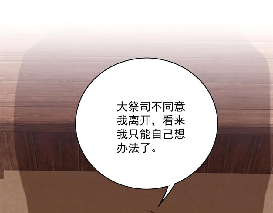 第378页