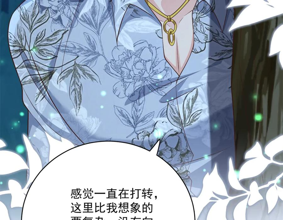 第414页