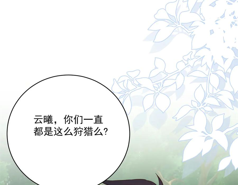 第222页