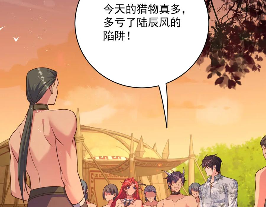 第375页