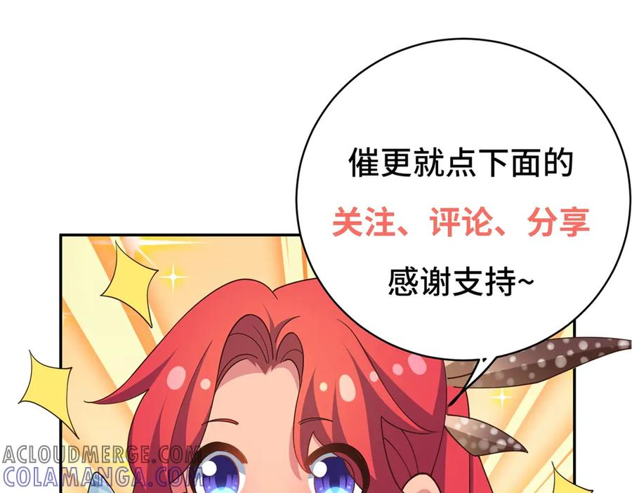 第432页