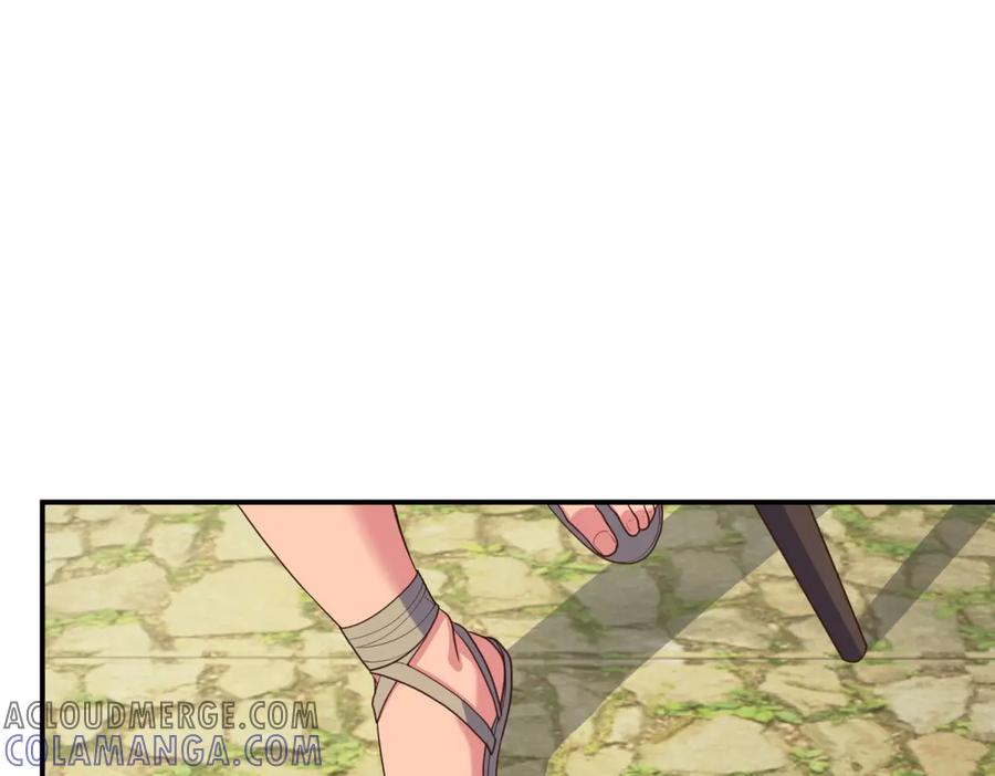 第228页