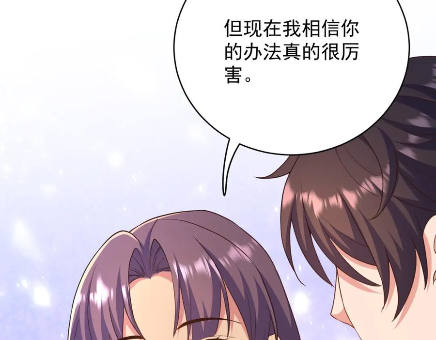 第219页