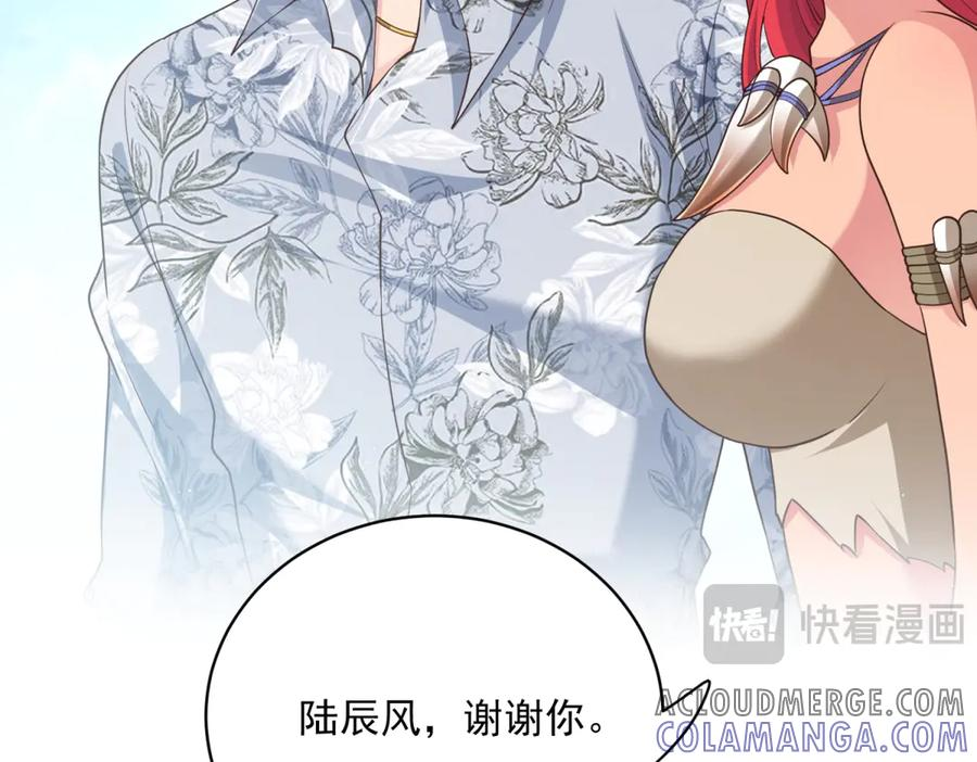 第252页
