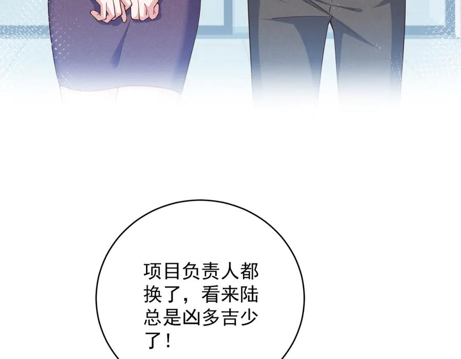 第345页