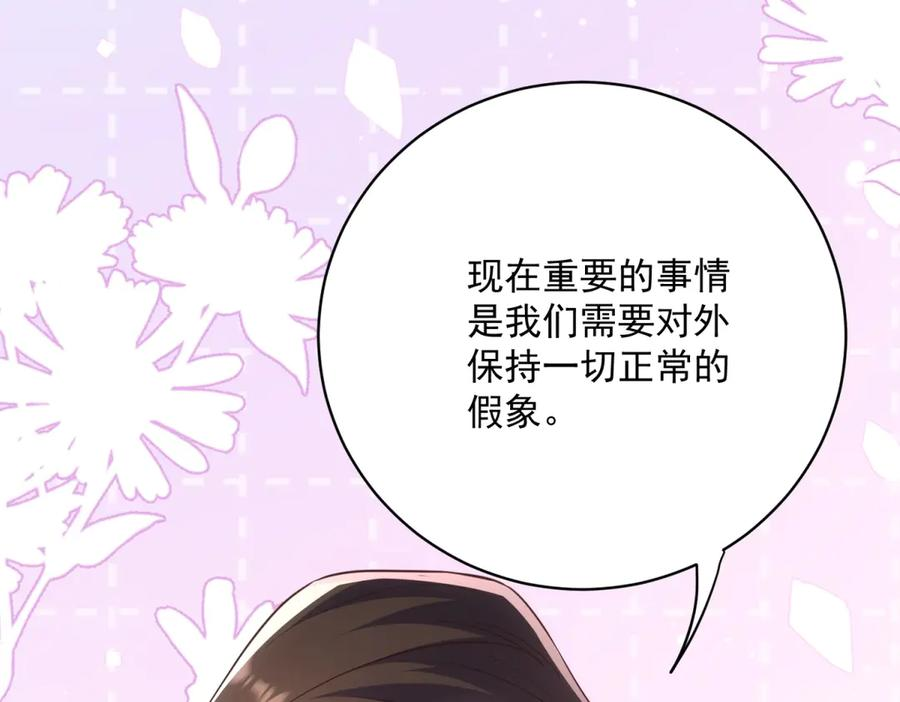 第309页
