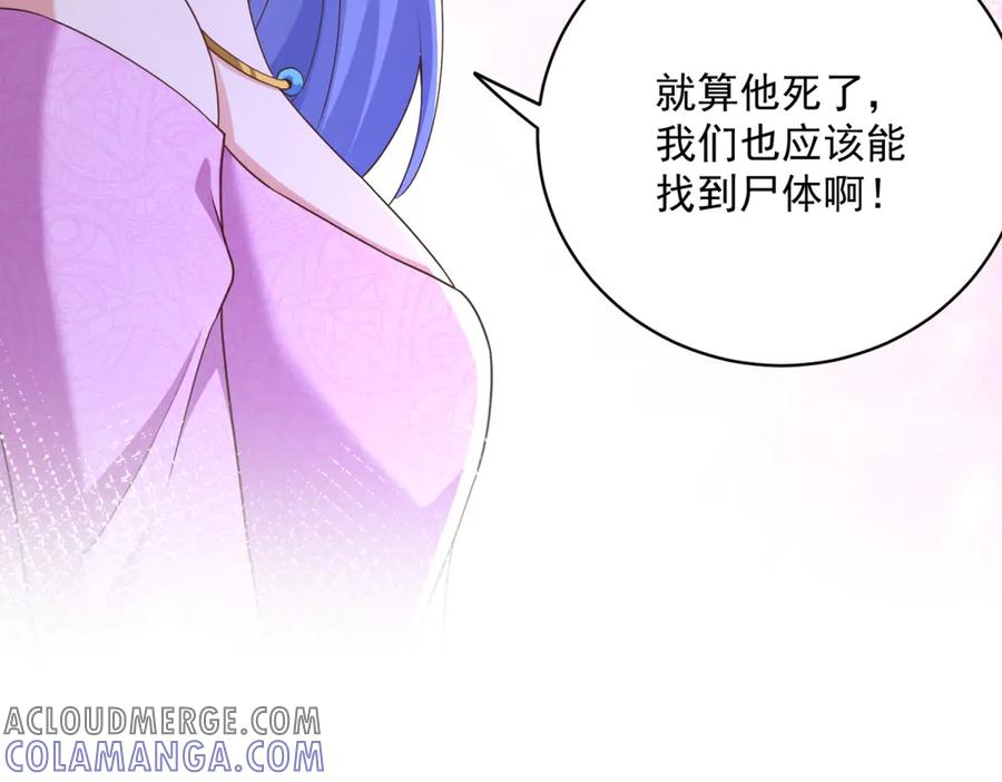 第300页