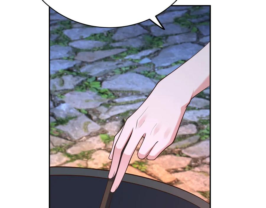 第387页