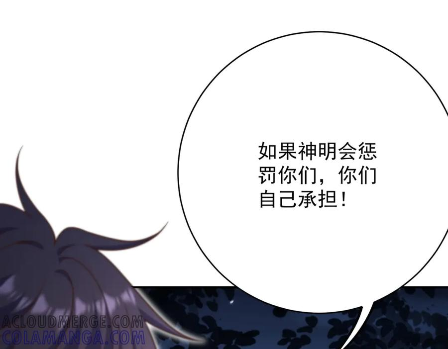 第312页