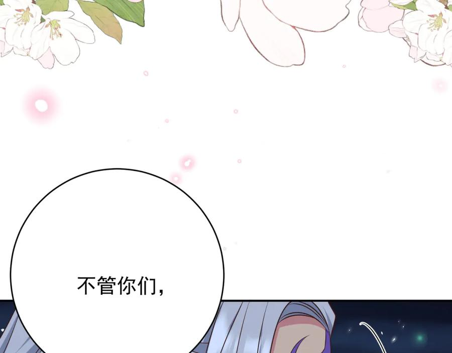 第303页