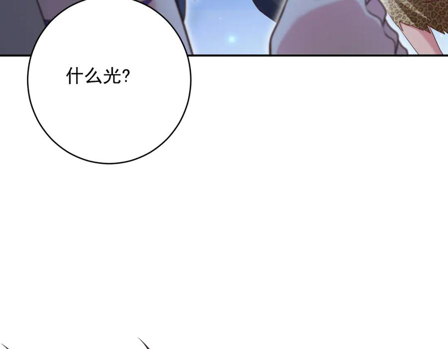 第219页