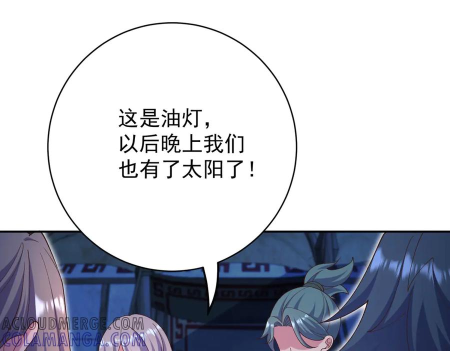 第552页