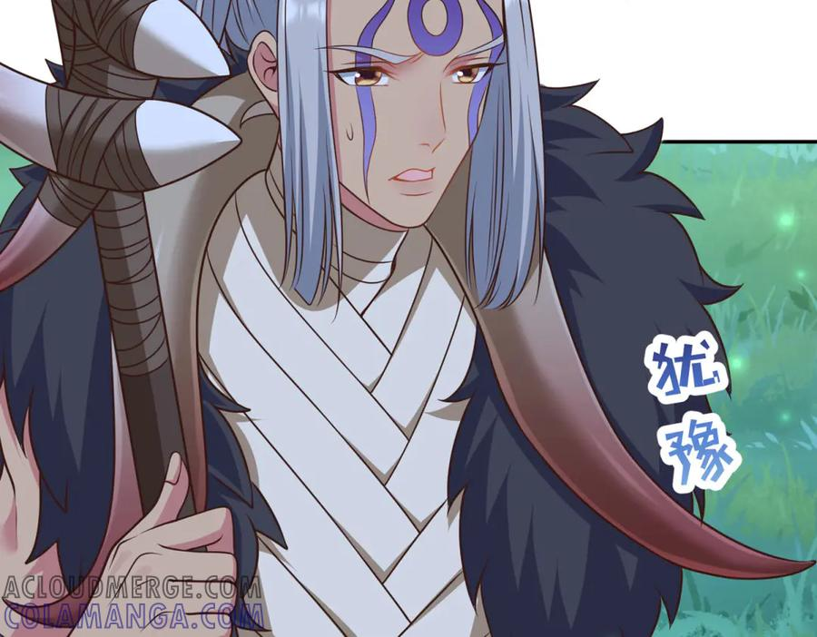 第276页