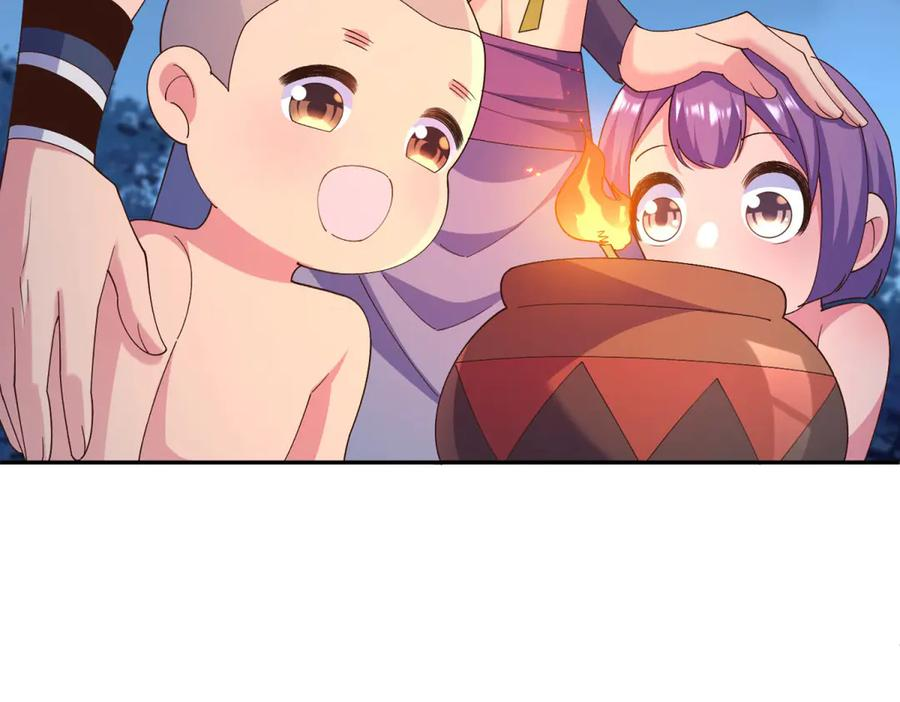 第573页