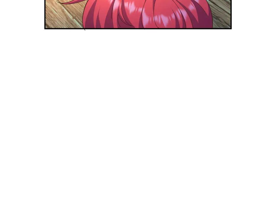 第567页