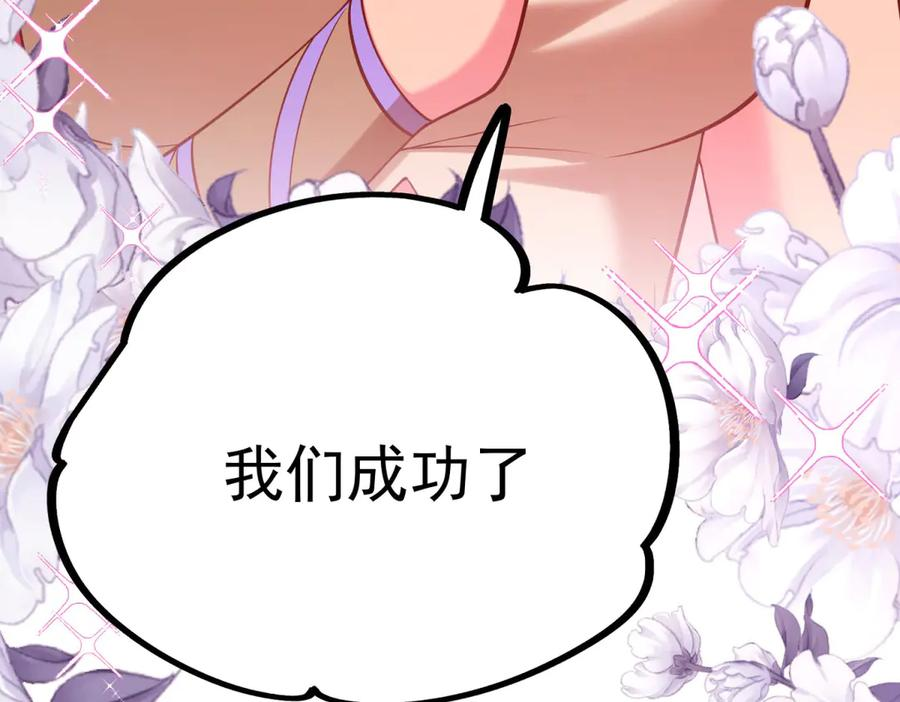 第465页