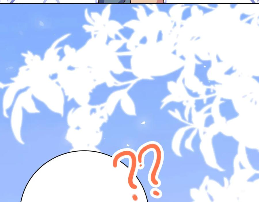 第423页