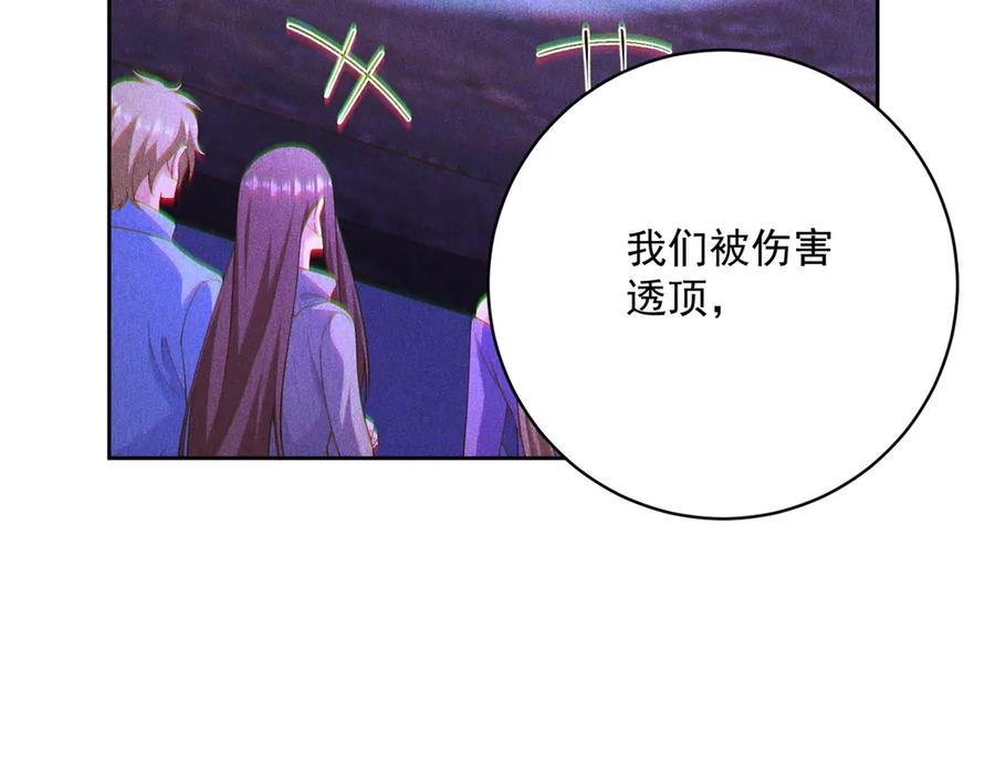 第219页