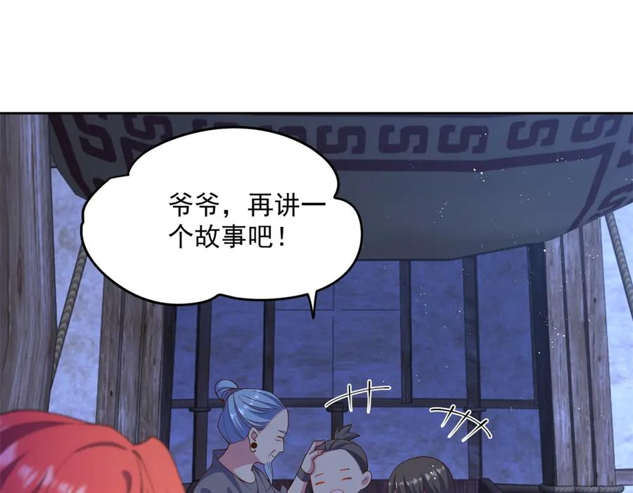 第165页