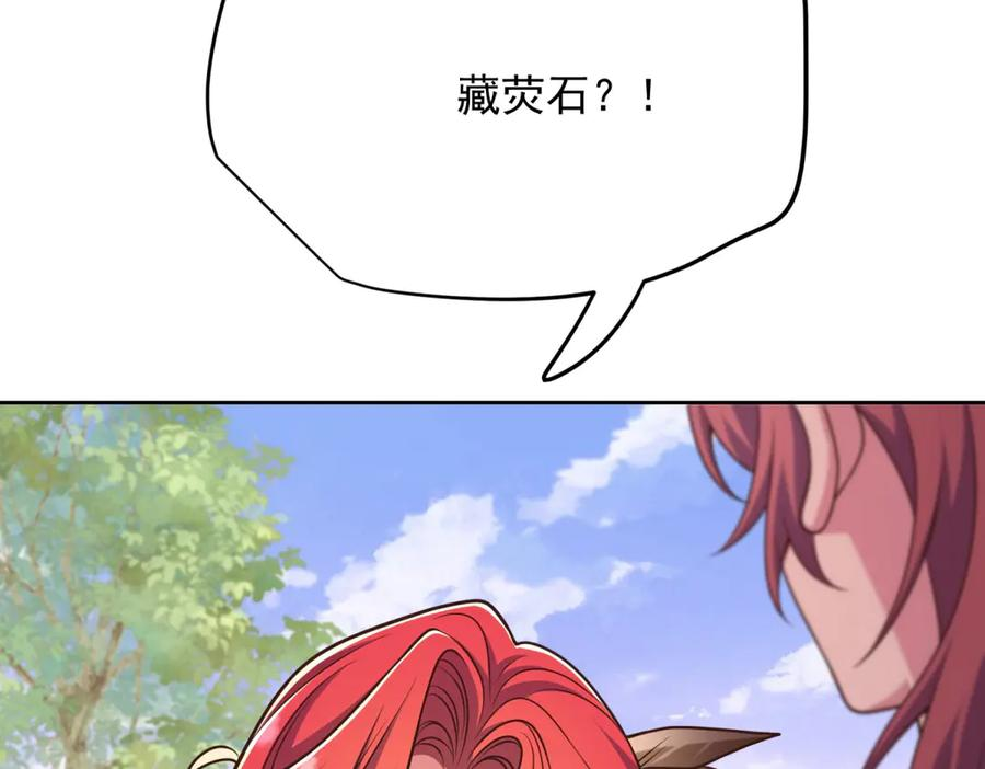 第447页