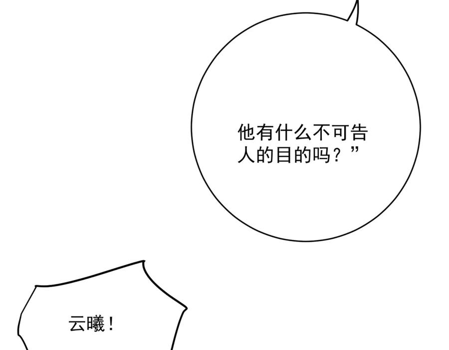 第417页