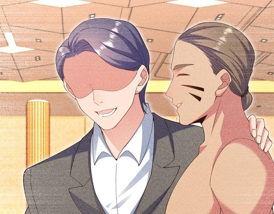 第207页