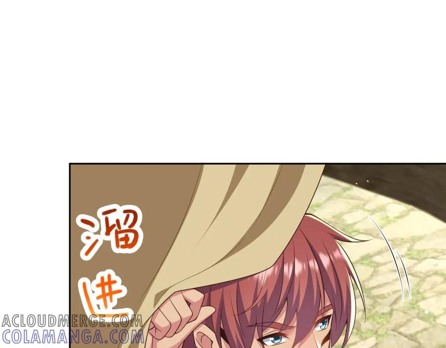 第372页