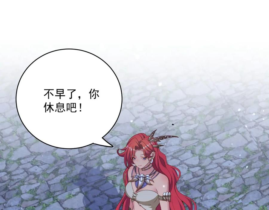 第321页