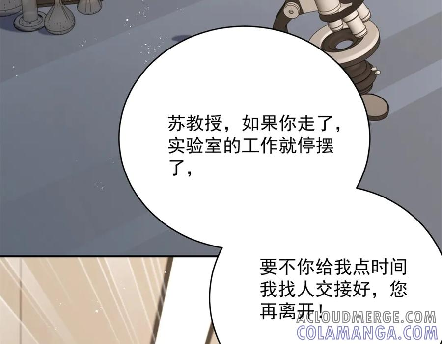 第444页