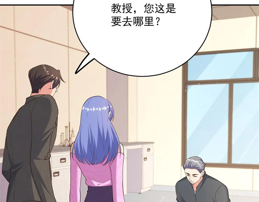 第429页